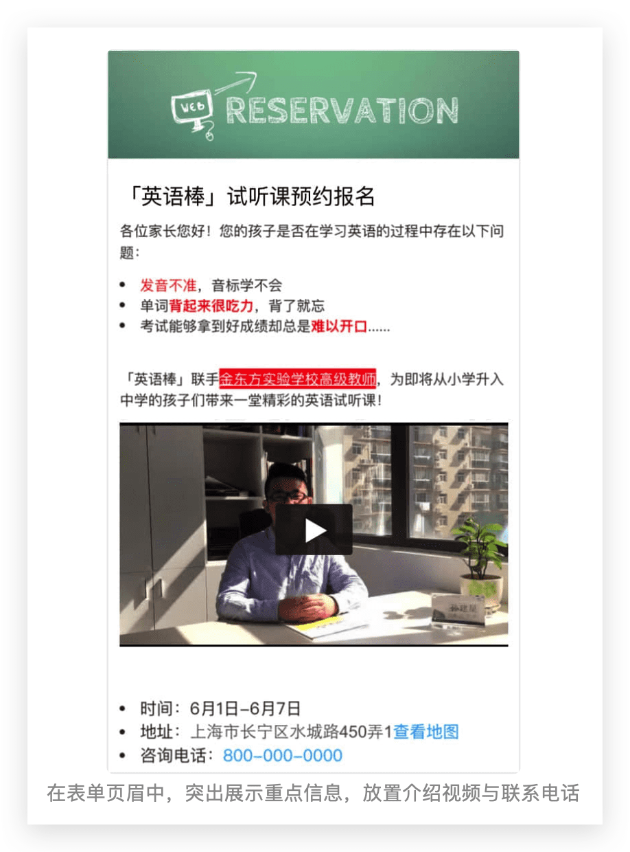 image-20200601164653356